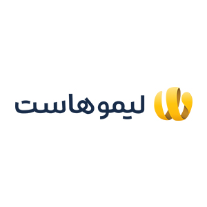 کد تخفیف لیموهاست