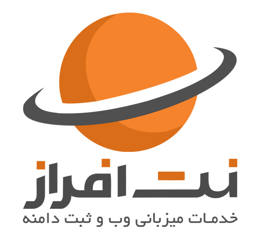 کد تخفیف نت افراز با ۳۵ درصد تخفیف در خرید میزبانی اقتصادی,