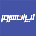 کد تخفیف هاست ایران سرور