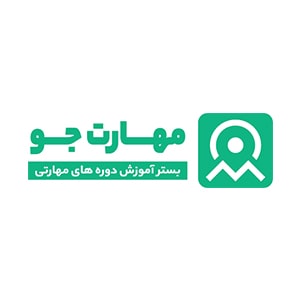 کد تخفیف مهارت جو تخفیف ۴۶%
