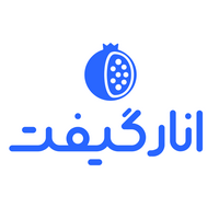 کد تخفیف انارگیفت قیمت ۲۵۰۰۰ تومان تخفیف دارد