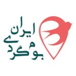کد تخفیف ایران بوم گر