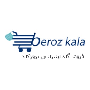 کد تخفیف بروز کالا ۵۰% تخفیف در قیمت
