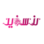 کد تخفیف ارسال رایگان فروشگاه رز سفید