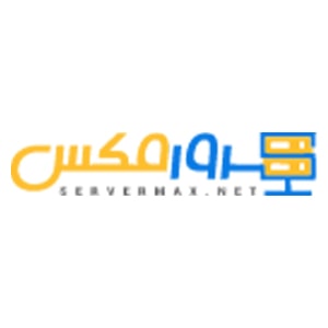 کد تخفیف سرور مجازی کلود هلند سرورمکس تخفیف ۴۰% بر قیمت