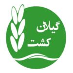 کد تخفیف خرید گیلان کشت