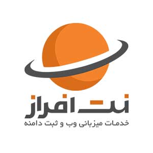 کد تخفیف کد نت افراز تخفیف ویژه ۴۴ درصد