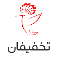 کد تخفیف تفریحات و تله کابین توچال تخفیفان بیشترین تخفیف ۳۰ درصد