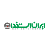 کد تخفیف درج آگهی کارفرمایان در سایت ایران استخدام تخفیف ویژه ۴۴ درصد