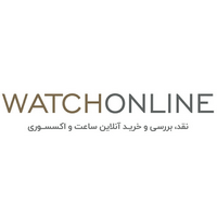 کد تخفیف ساعت از فروشگاه واچ آنلاین قیمت با ۱۵۰۰۰ تومان تخفیف