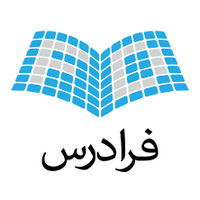کد تخفیف راهنمای رایگان انتخاب رشته کنکور فرادرس ۲۵۰۰۰ تومان تخفیف روی قیمت