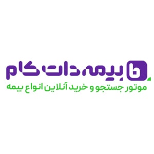 کد تخفیف بیمه موتورسیکلت بیمه دات کام تخفیف ویژه ۴ درصد