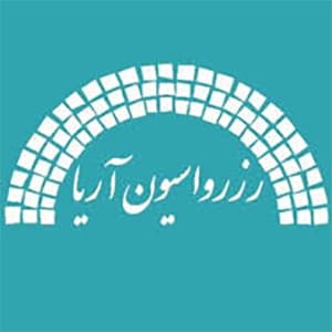 کد تخفیف رزرواسیون آریا تا سقف ۵۶۰۰ هزار تومان