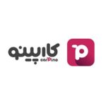 کد تخفیف کارپینو