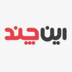 کد تخفیف وسایل خانه و آشپزخانه لیمون این چند