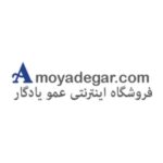 کد تخفیف عمو یادگار