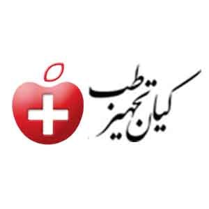 کد تخفیف محصولات برند کامان کیان تجهیز طب تا سقف ۱۰۰۰ هزار تومان