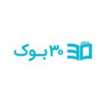 کد تخفیف سی بوک