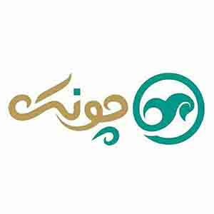 کد تخفیف مسابقه چند ایرانی هستی چونک بیشترین تخفیف ۲۹ درصد
