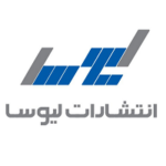 کد تخفیف نامحدود کتابفروشی لیوسا