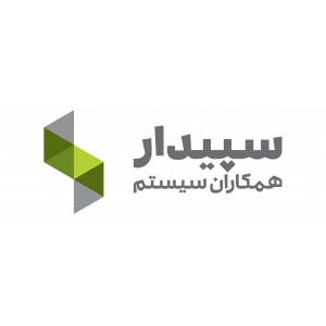 کد تخفیف نرم‌افزار حسابداری سپیدار همکاران سیستم تخفیف ۴۲%