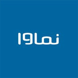 کد تخفیف نماوا ویژه اشتراک ماهه برای همه کاربران تخفیف ۴۶%
