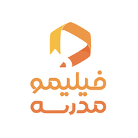 کد تخفیف برای اشتراک فیلیمو مدرسه روزه بیشترین تخفیف ۴۶ درصد