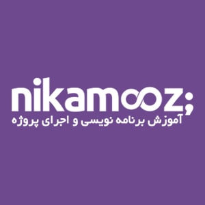 کد تخفیف نیک آموز تا سقف ۳۱۰۰ هزار تومان