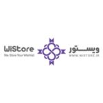 کد تخفیف محصولات منتخب روز دانش آموز ویستور