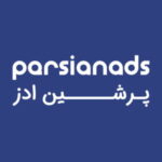 کد تخفیف پرشین ادز