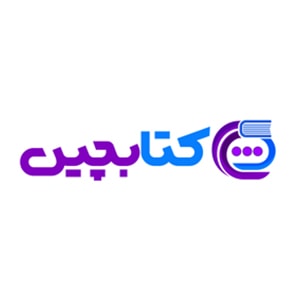 کد تخفیف کتاب‌های نشر عارف کامل کتاب چین قیمت با ۱۵% تخفیف