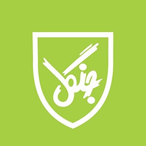 کد تخفیف بلک فرای جنگل تخفیف ۴۰۰۰۰ تومانی برای قیمت