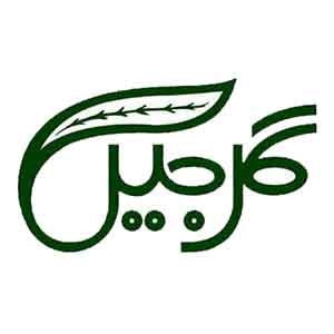 کد تخفیف آجیل و خشکبار گل جیل تخفیف ویژه ۴۲ درصد